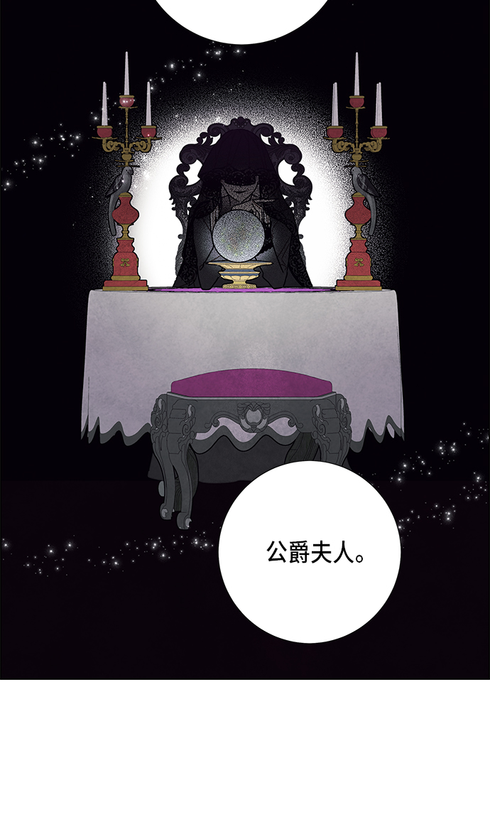 第62话1