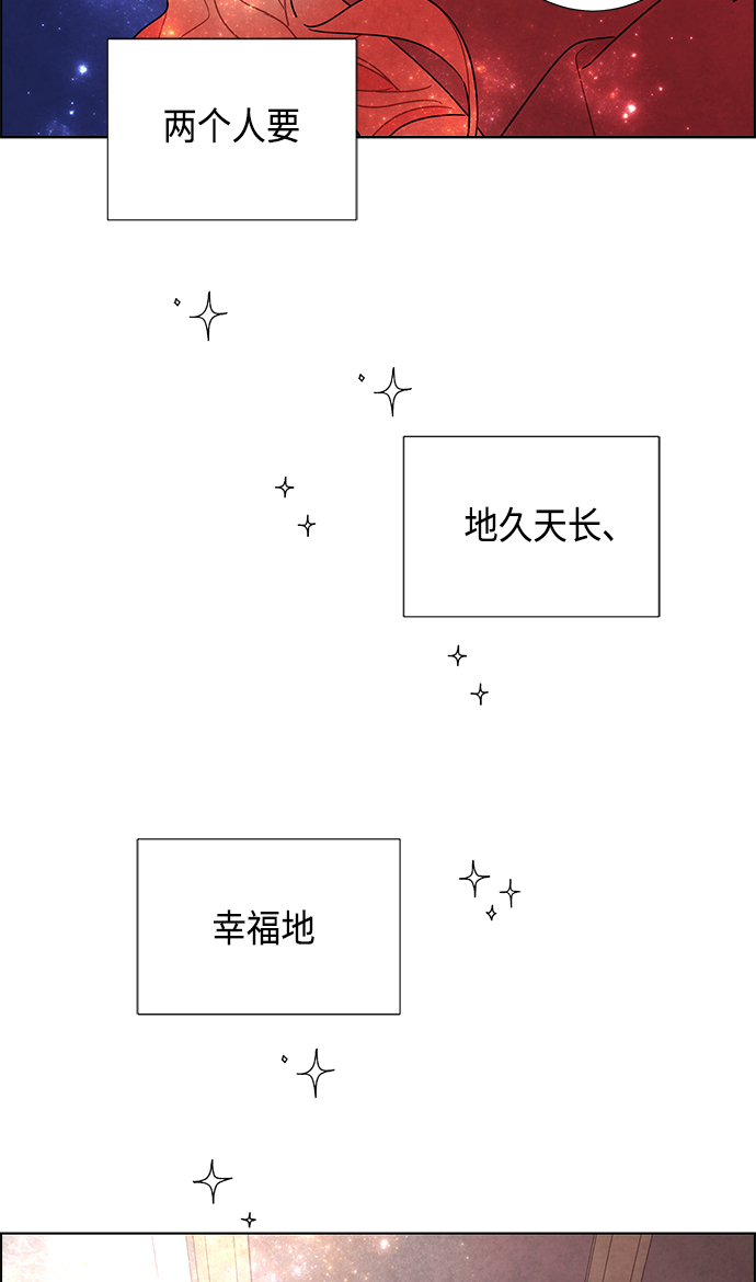 第84话0
