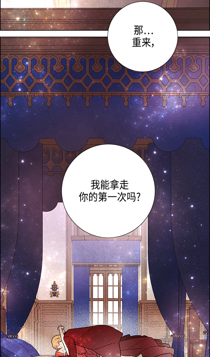 第84话1