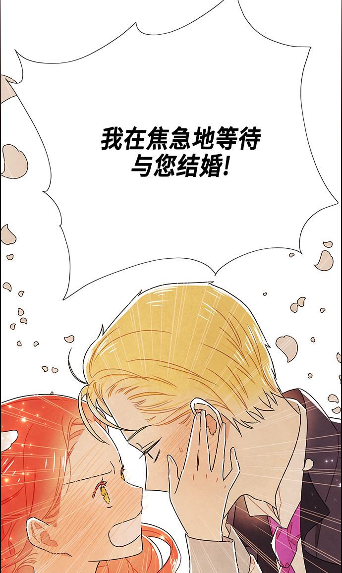 第83话1