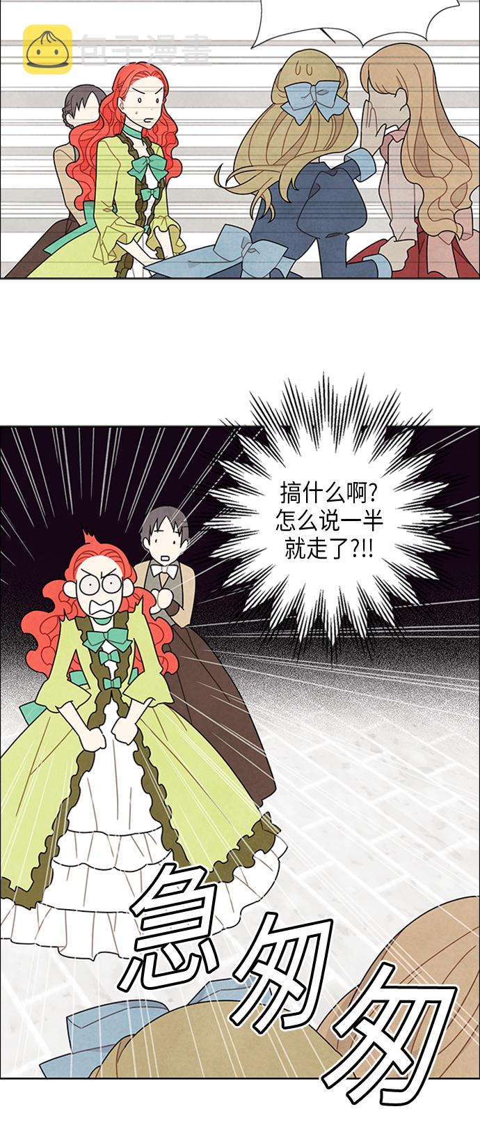 第50话0