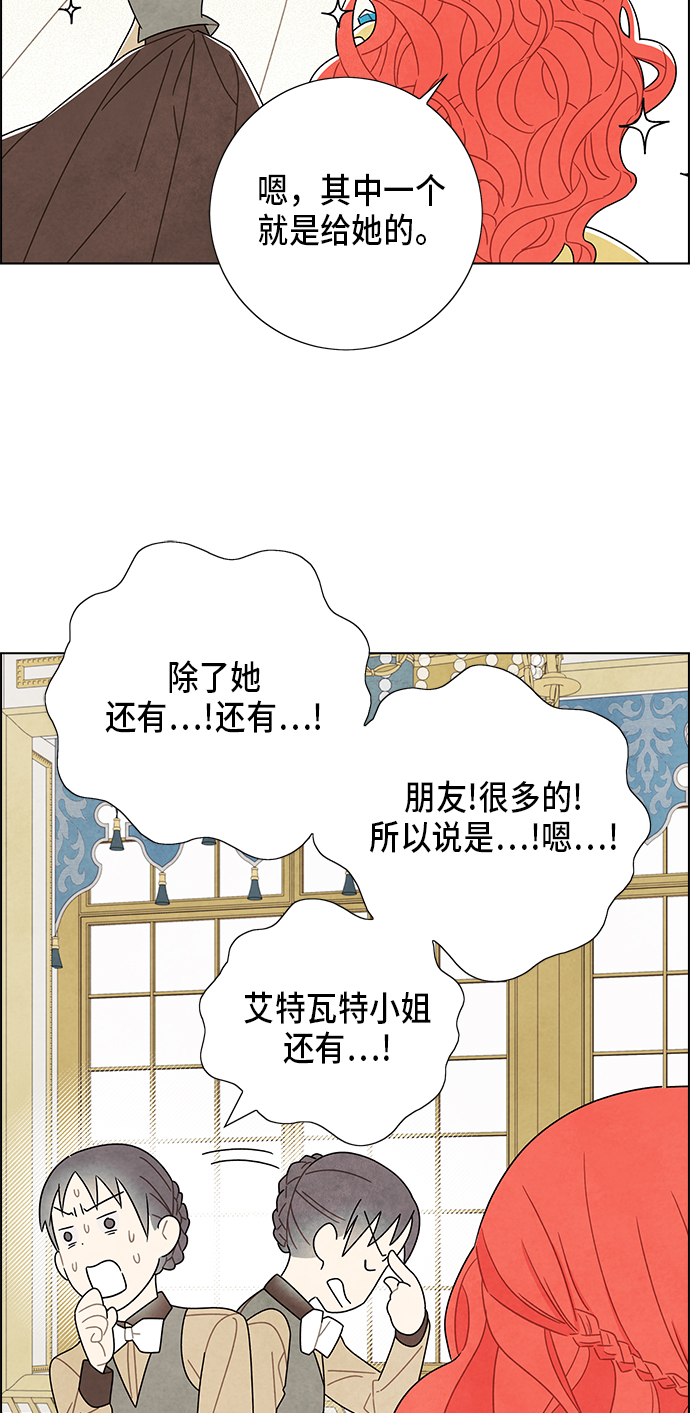 第62话1