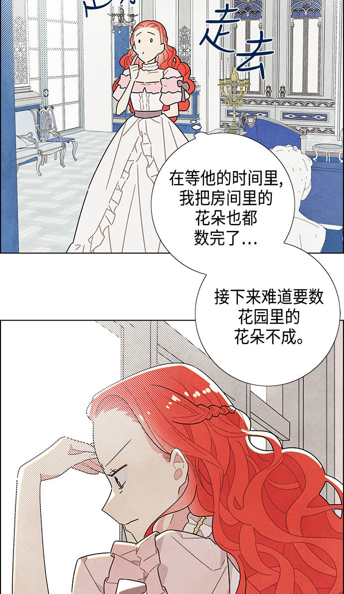 第22话1