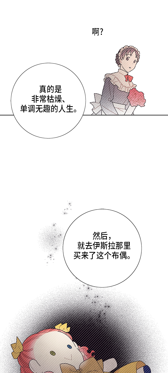 第62话1