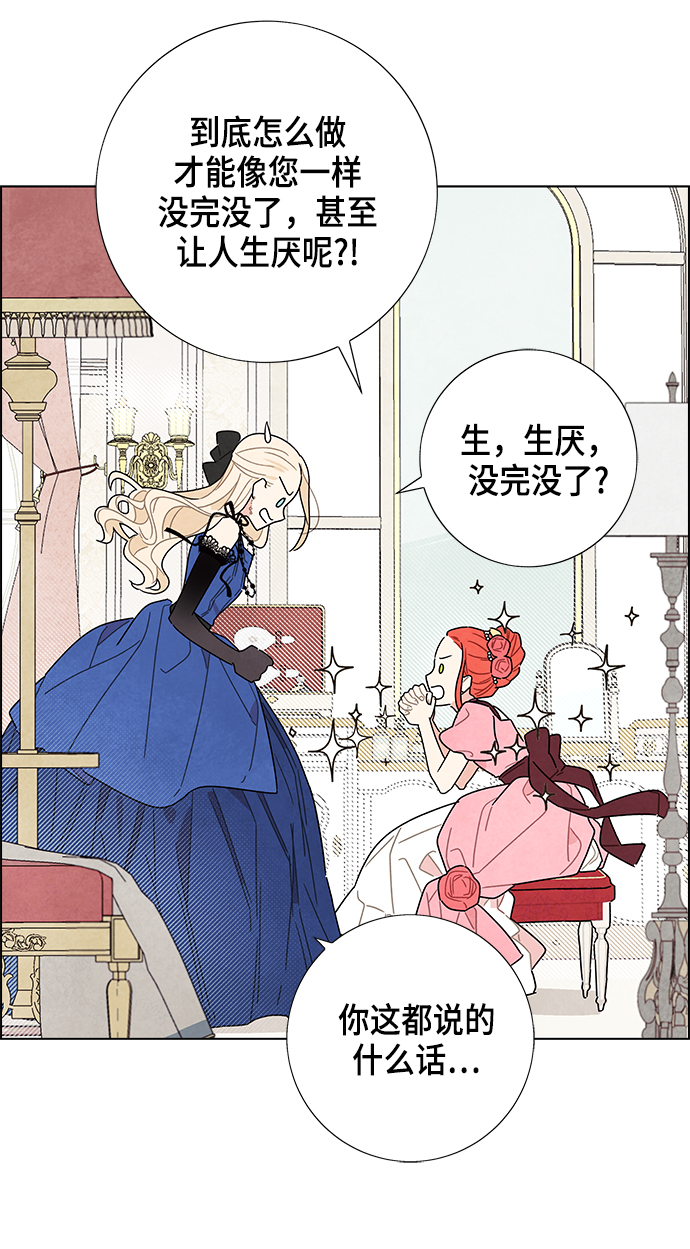 第6话0