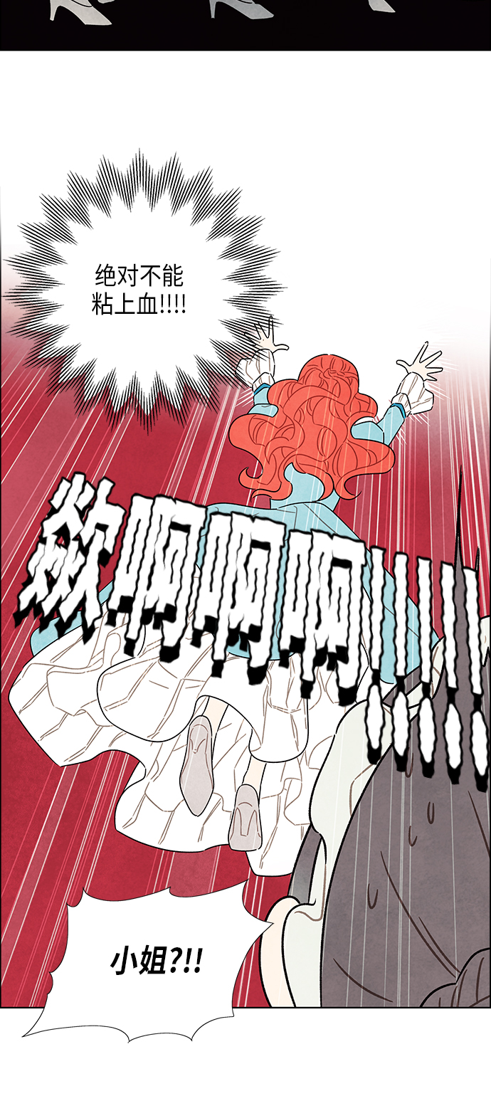 第34话0