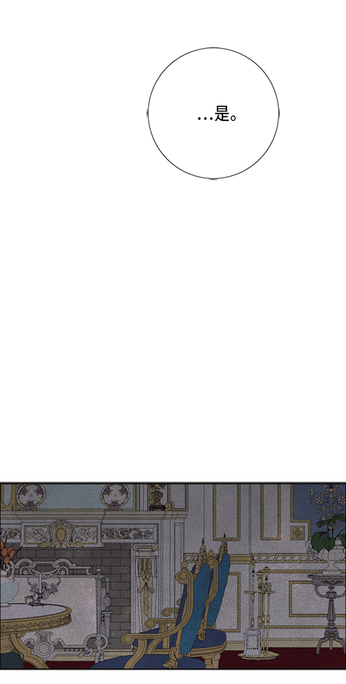 第54话0