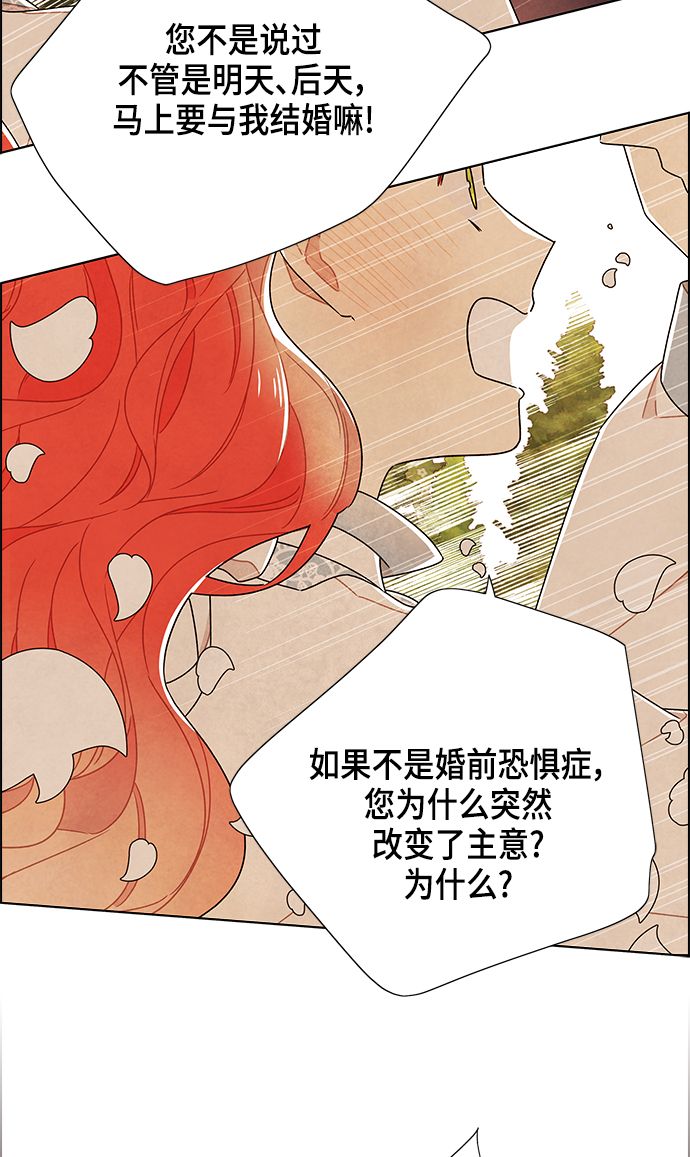 第83话0