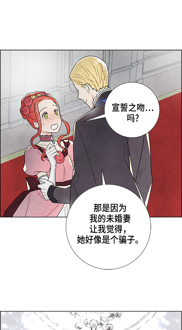 第6话0