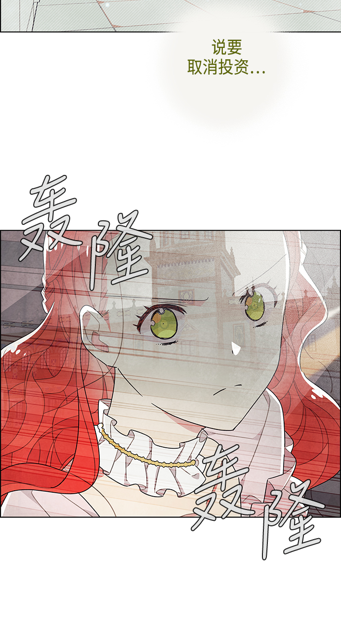 第22话3