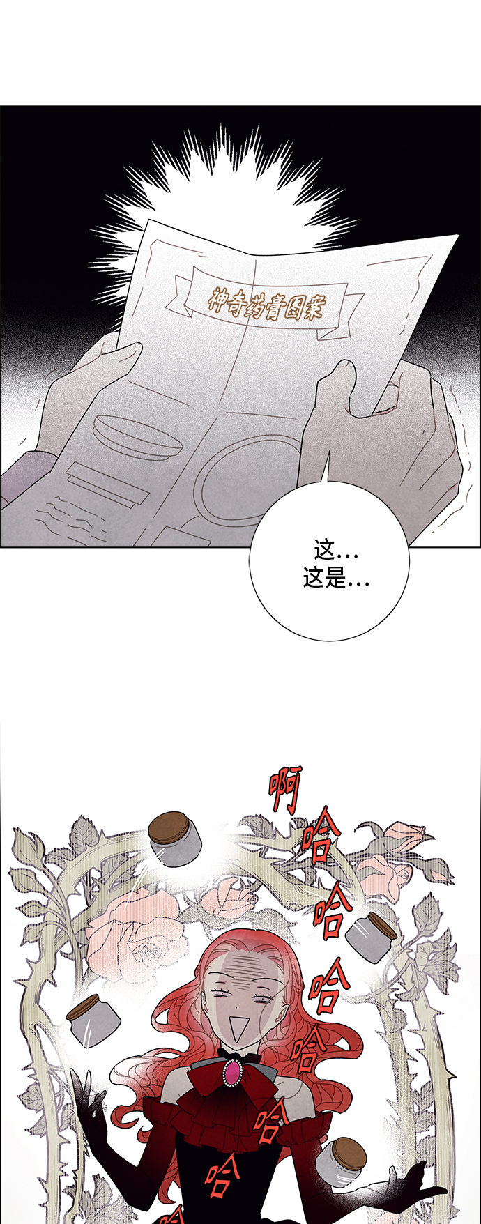 第60话0