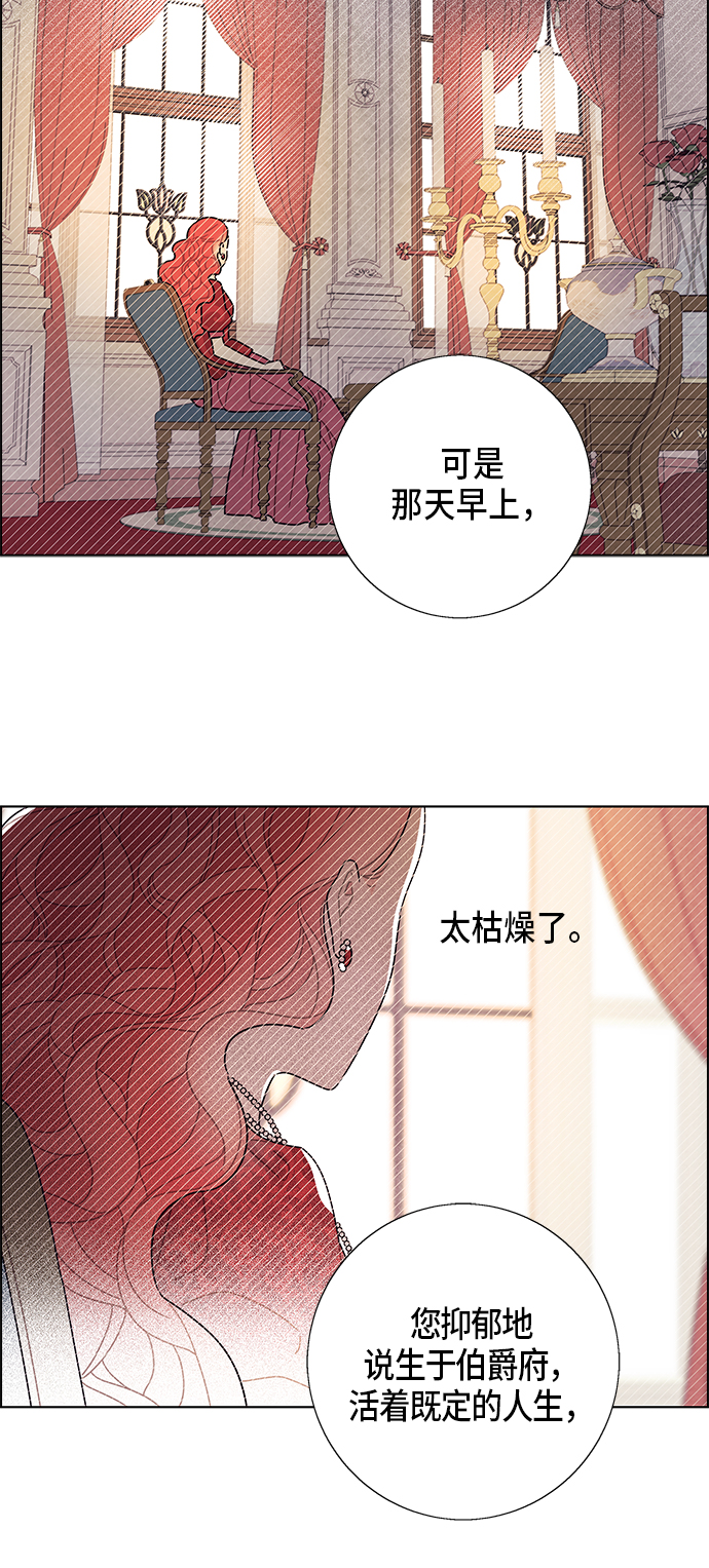 第62话0