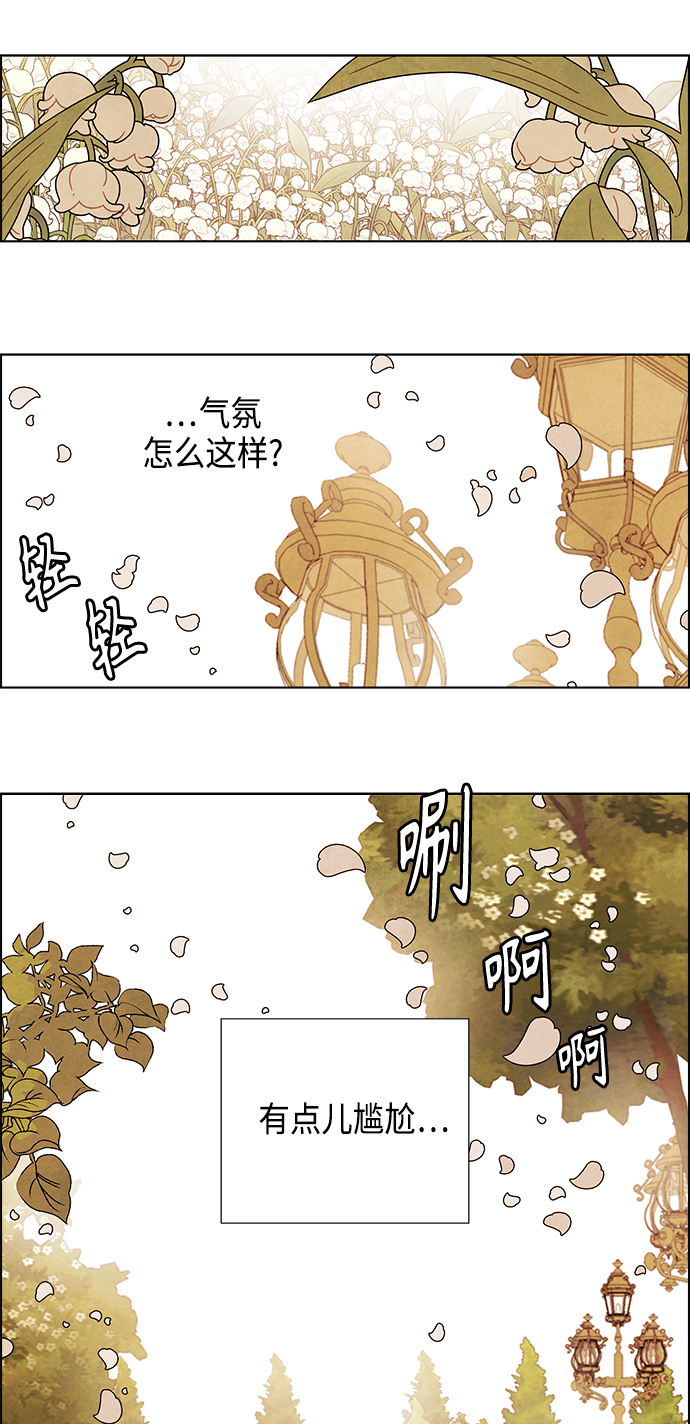 第83话1