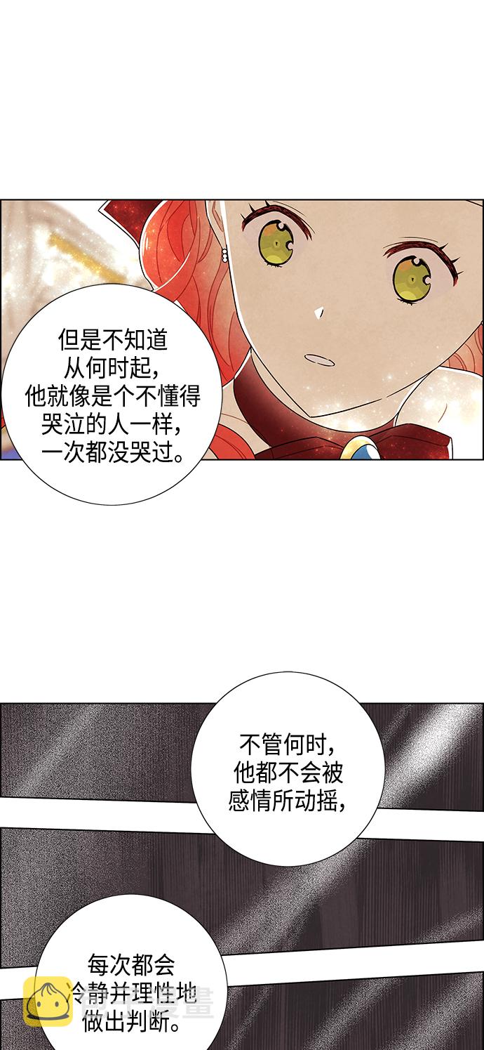 第84话0