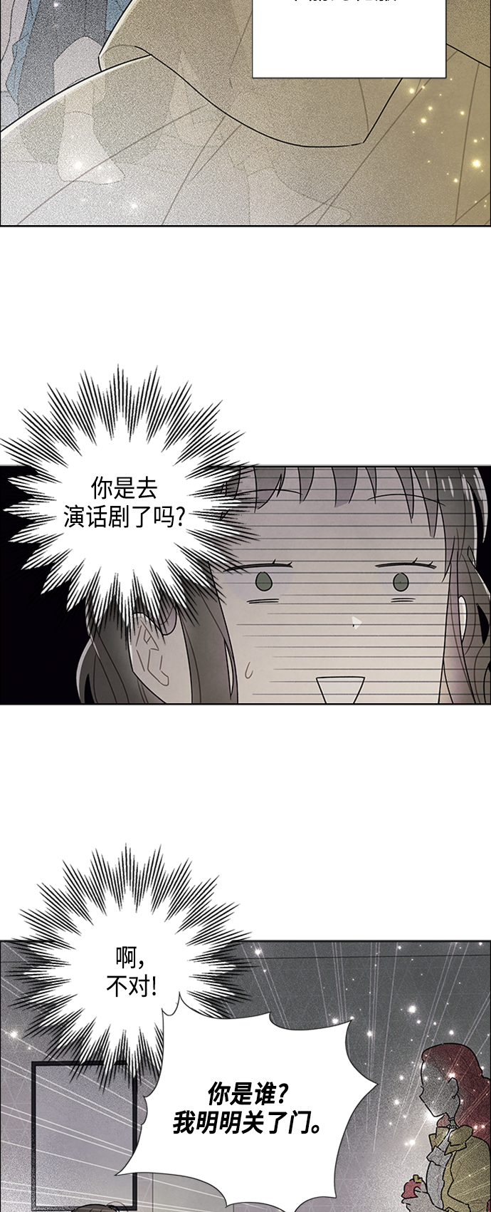 第75话1
