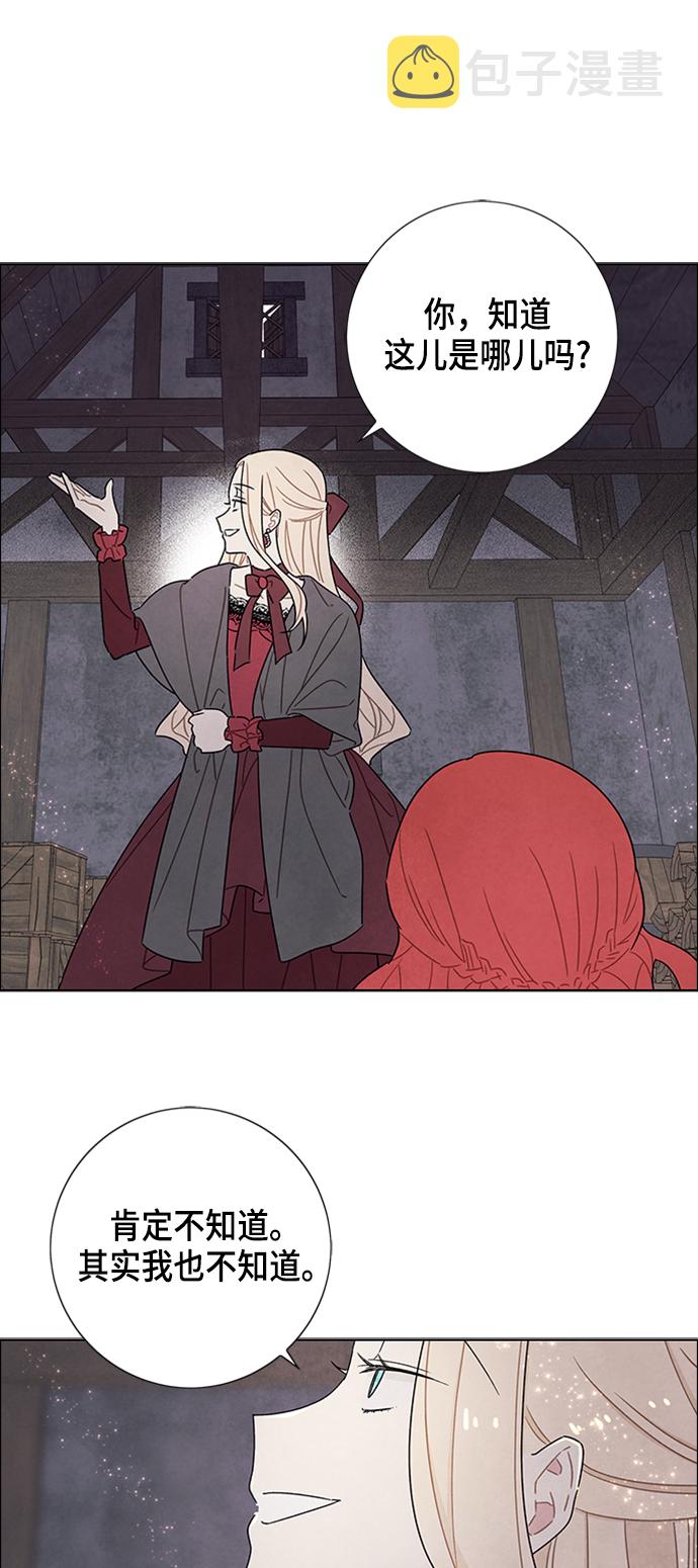 第36话0