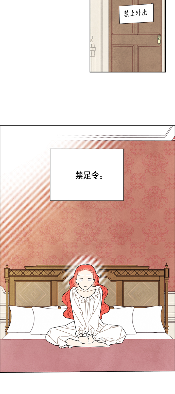 第34话0