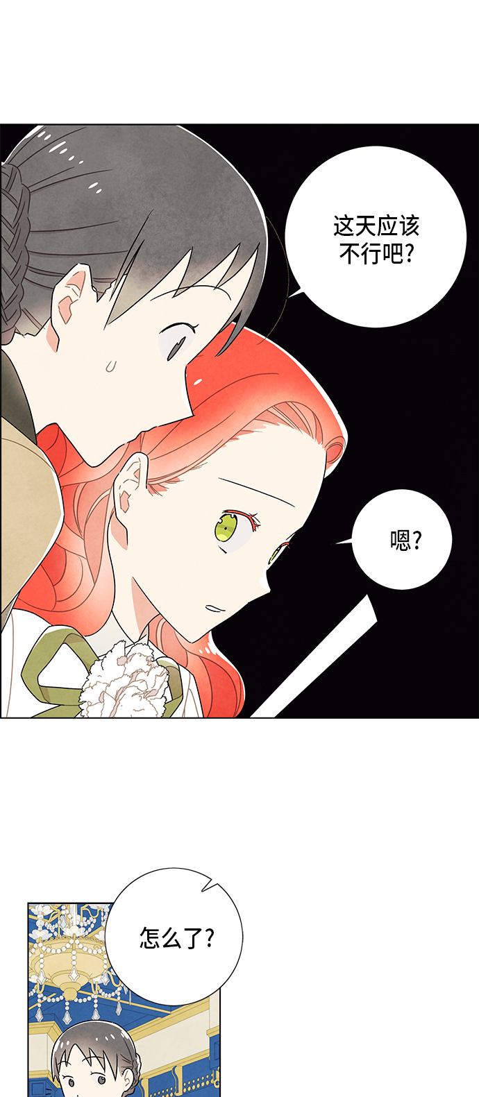 第60话0