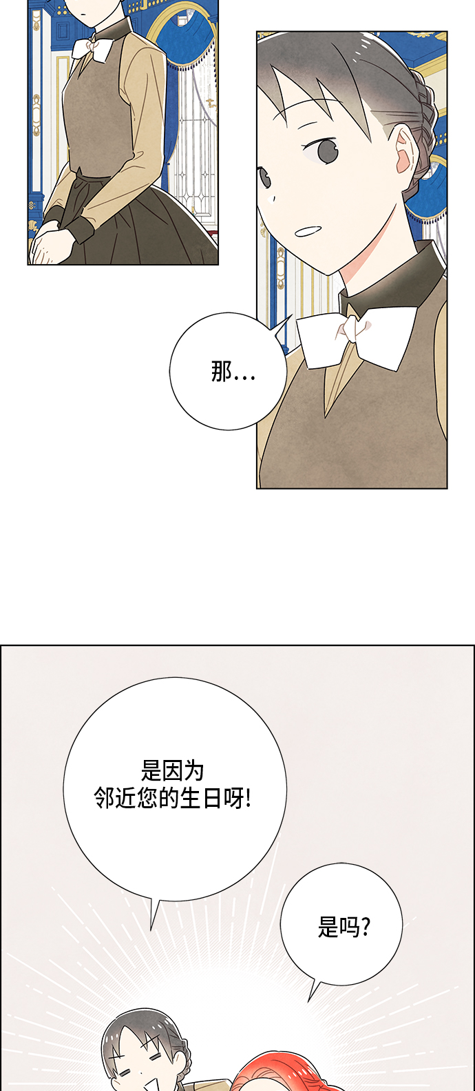 第60话1