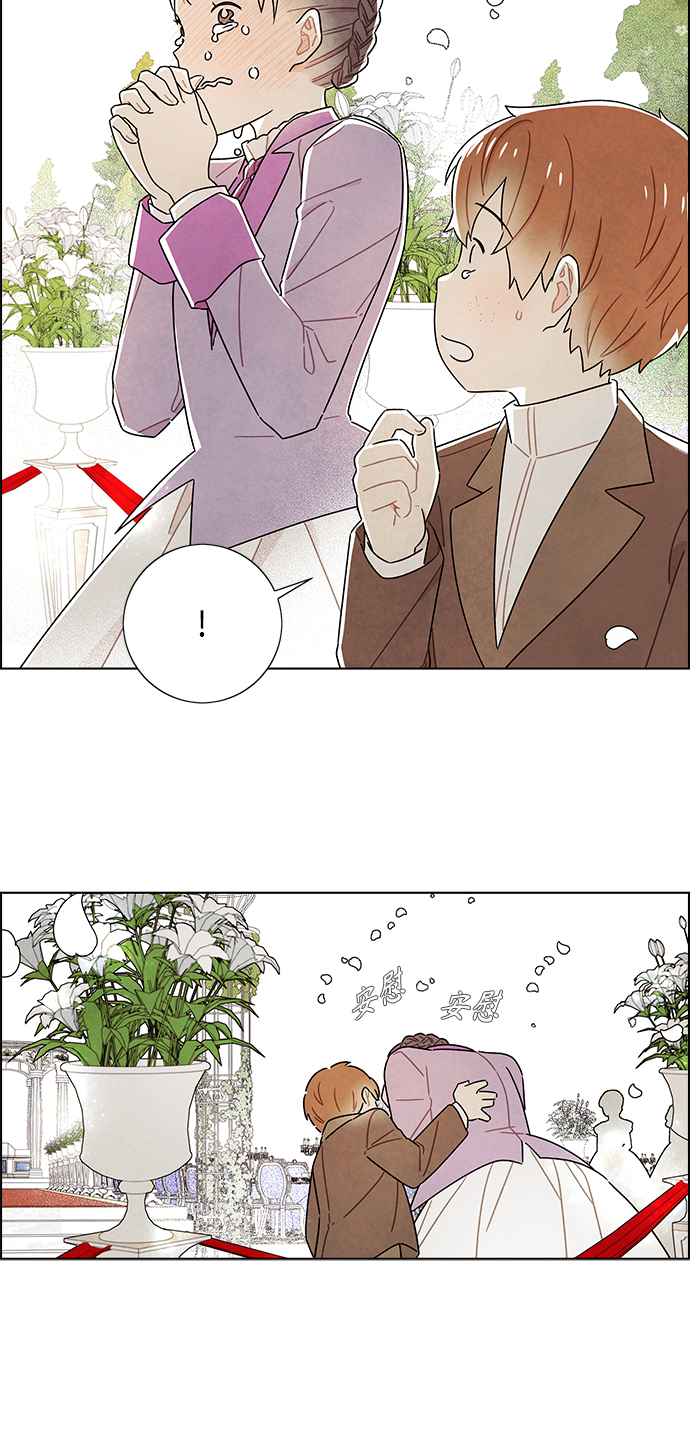 第84话1