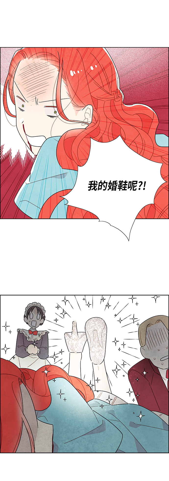 第34话1