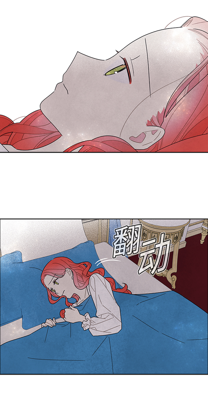 第54话2