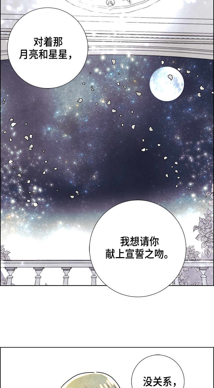第6话1