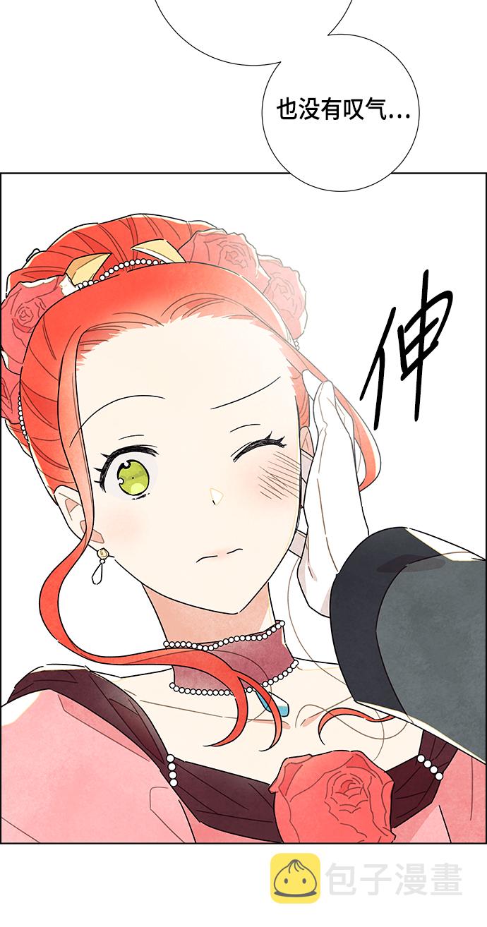 第7话4