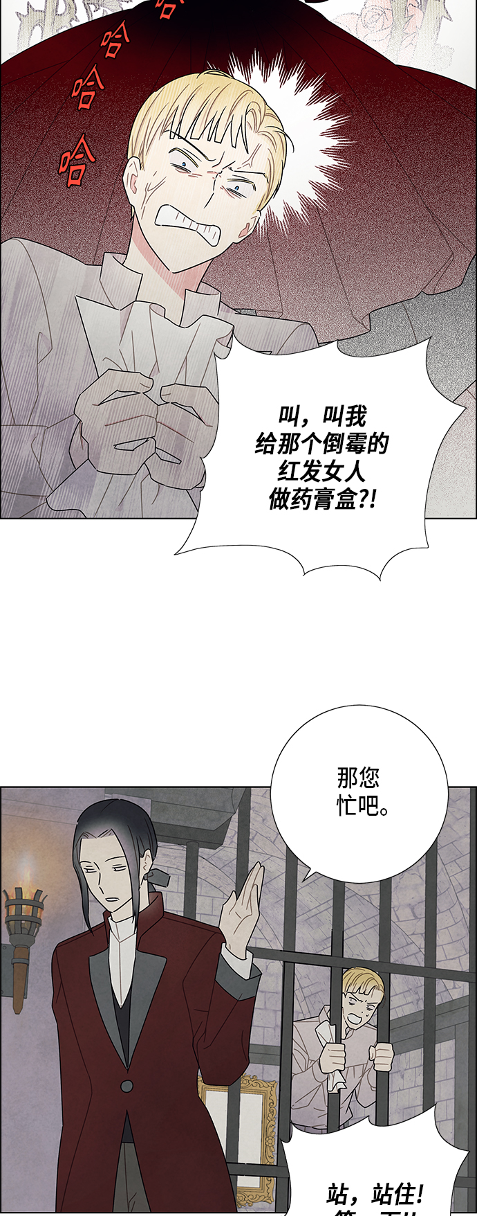 第60话1