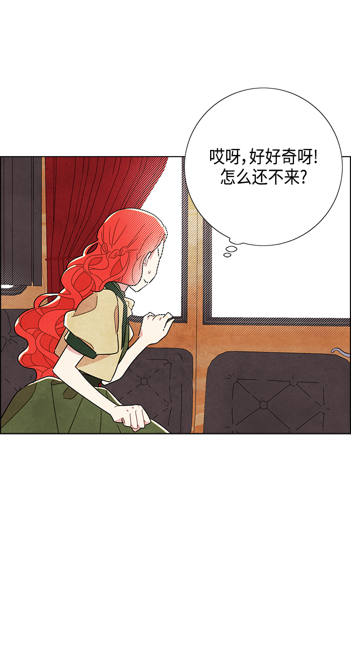第8话1