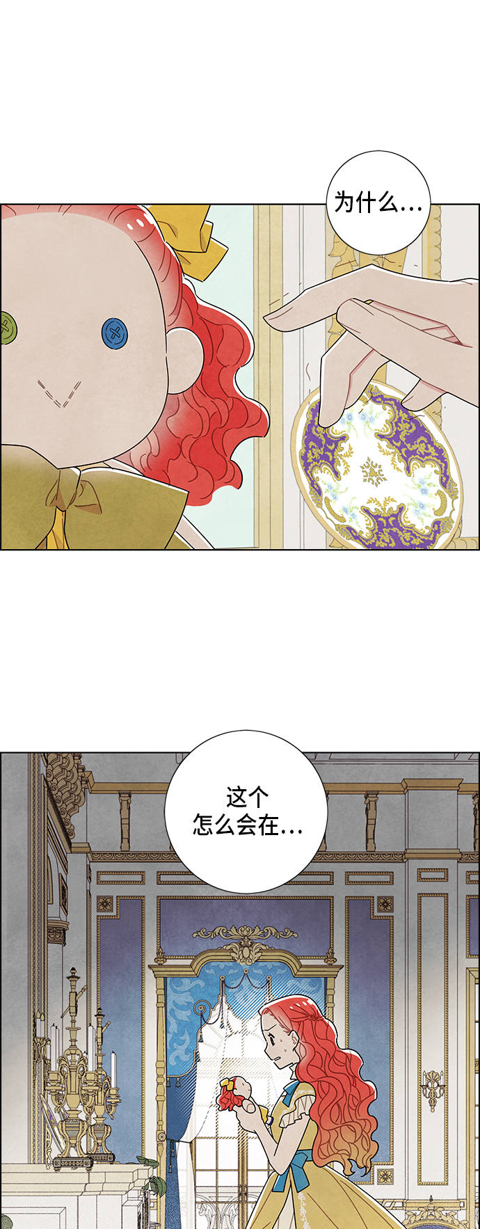 第62话1