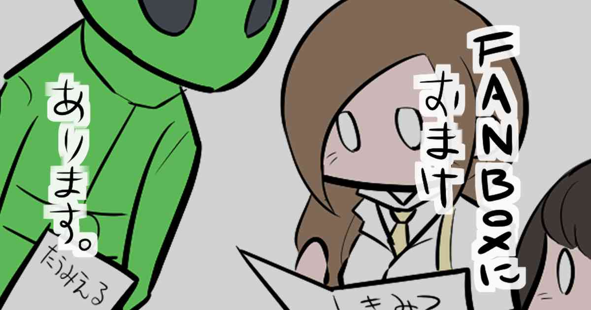 78话4