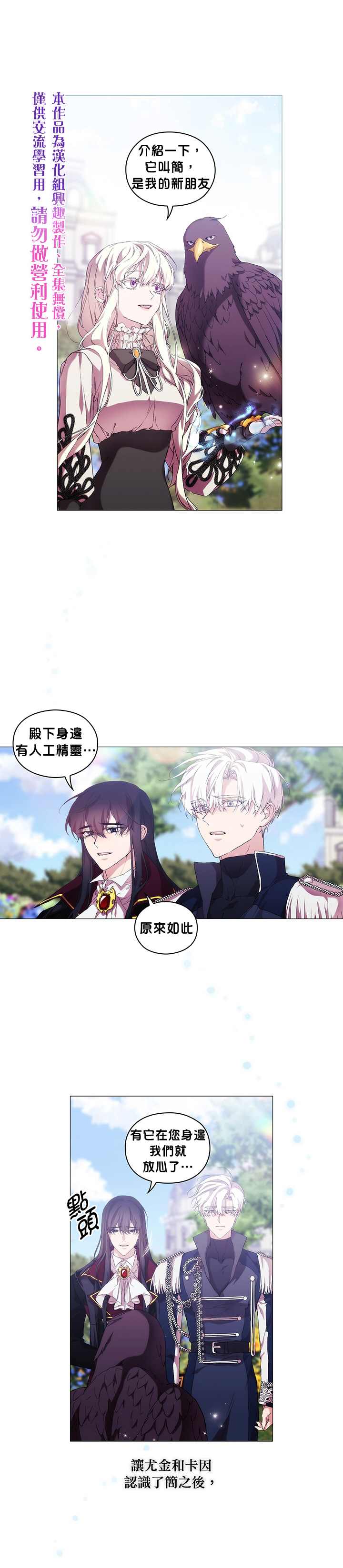第46话0