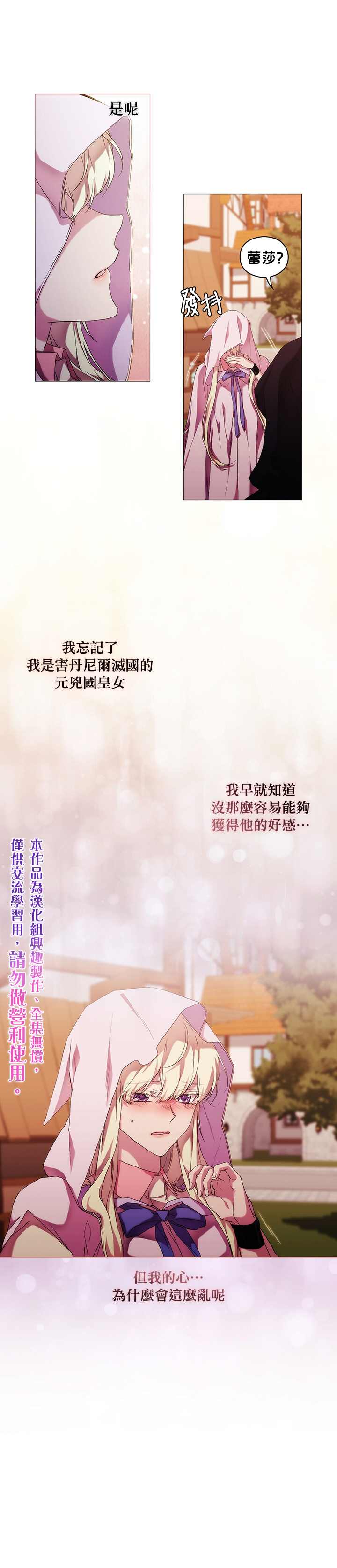 第47话0