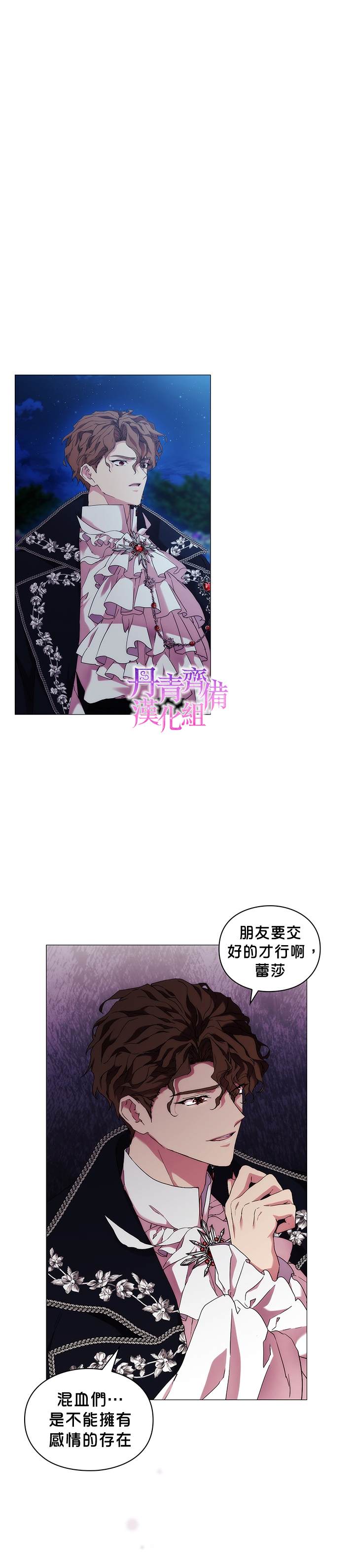 第55话1