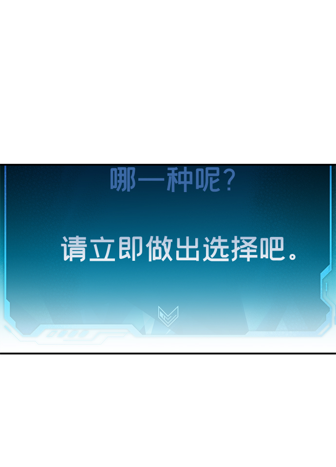[第1话] 变成地狱的校园（1）0