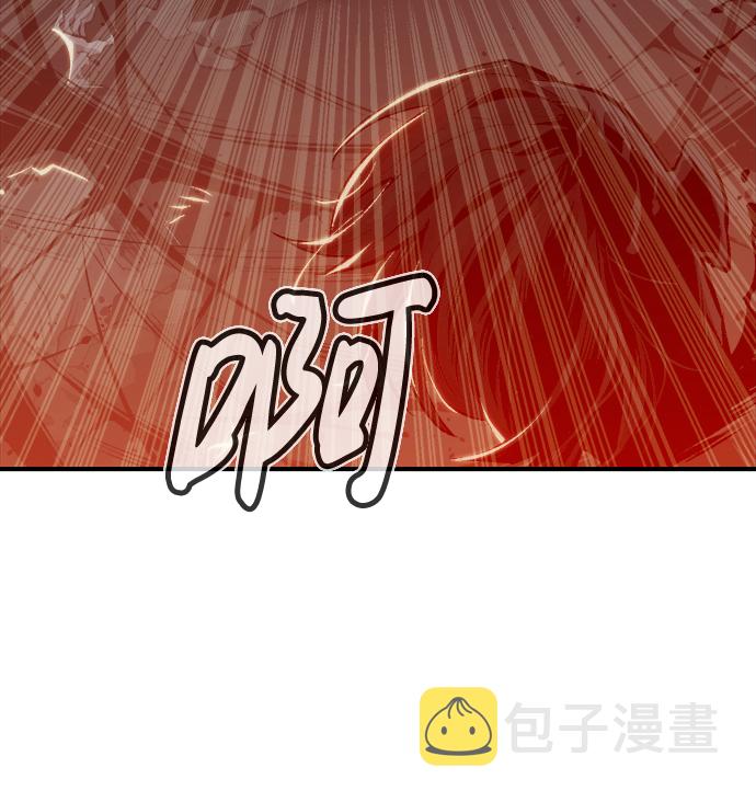 [第33话] 吸血鬼狩猎（4）0