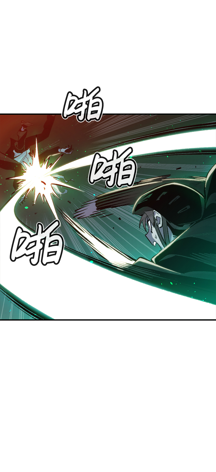 [第33话] 吸血鬼狩猎（4）4