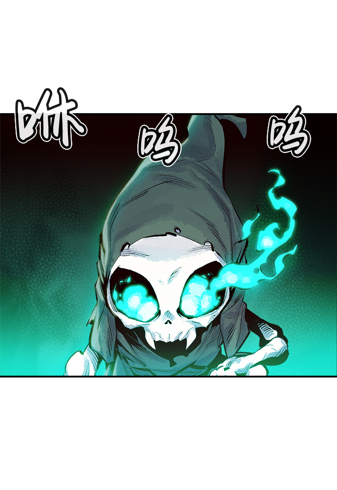 [第2话] 变成地狱的校园（2）2