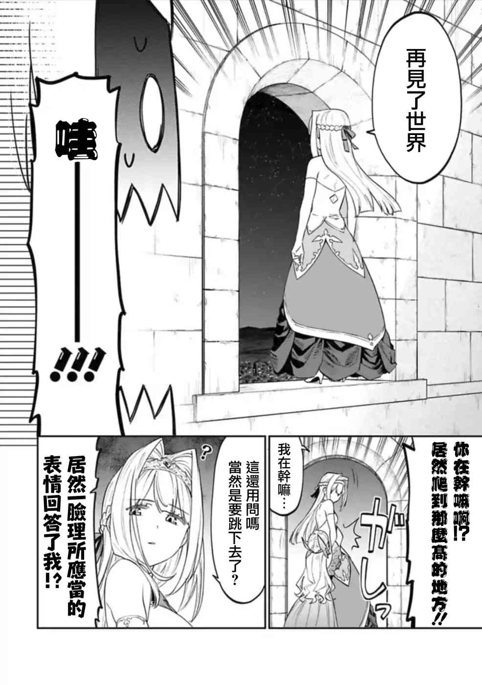 46话1