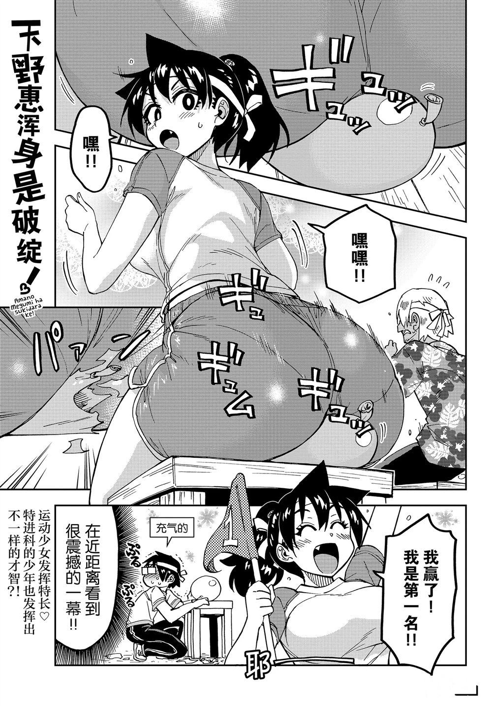 第163话0