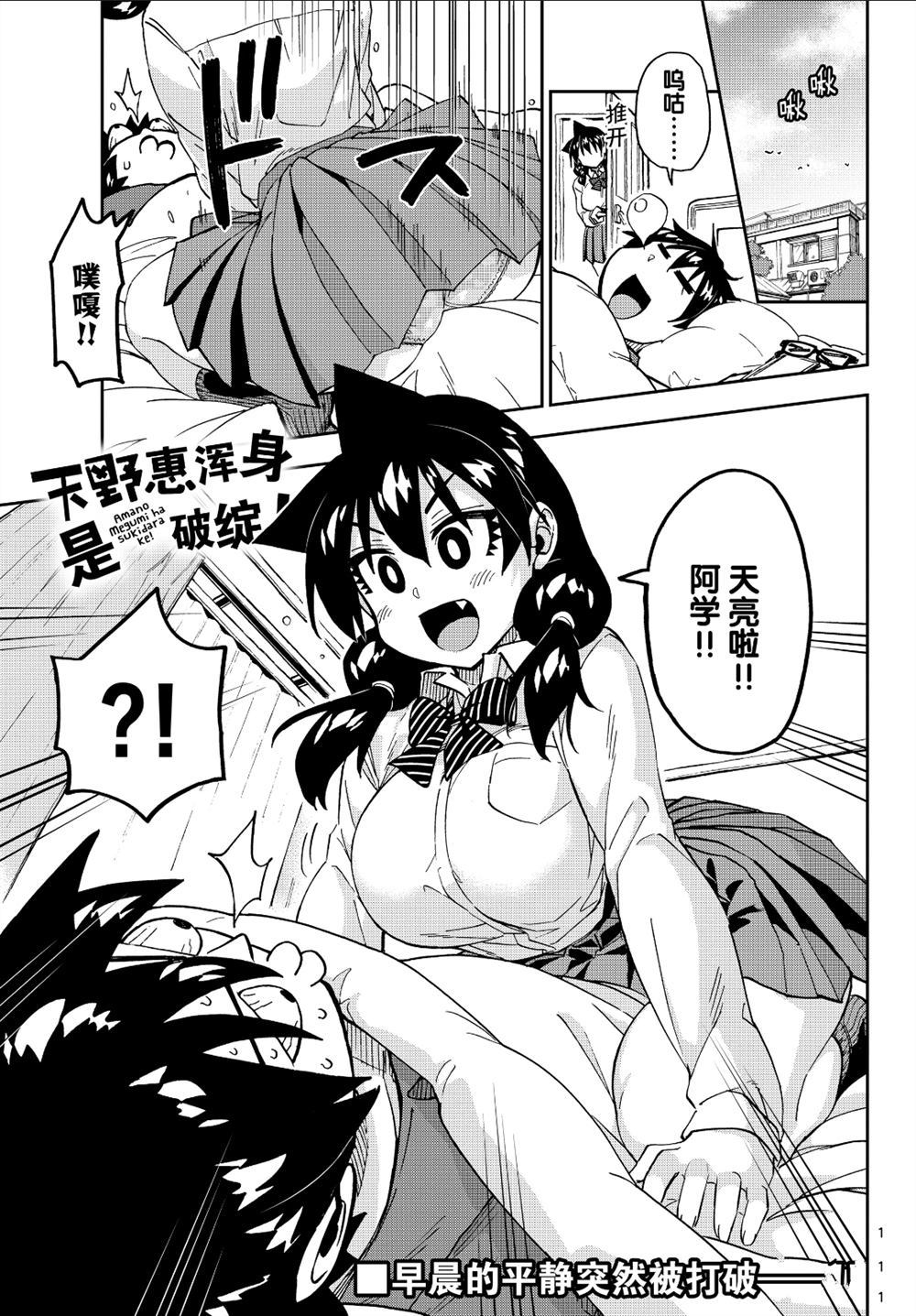 第221话0