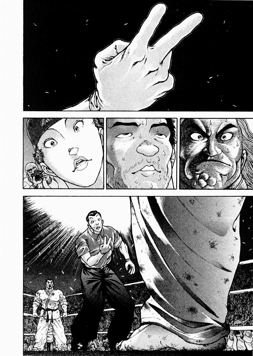 第86话1