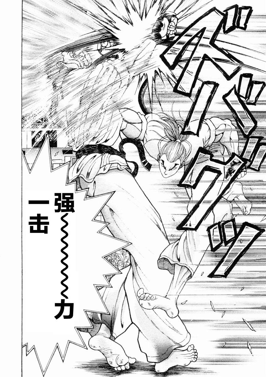 第125话1
