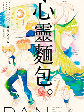 第76话0