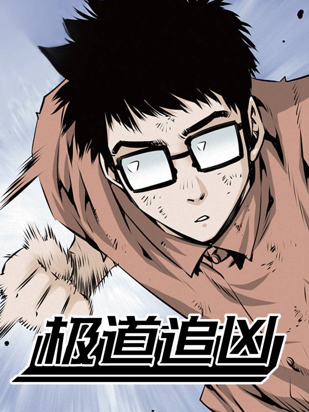 第137话1