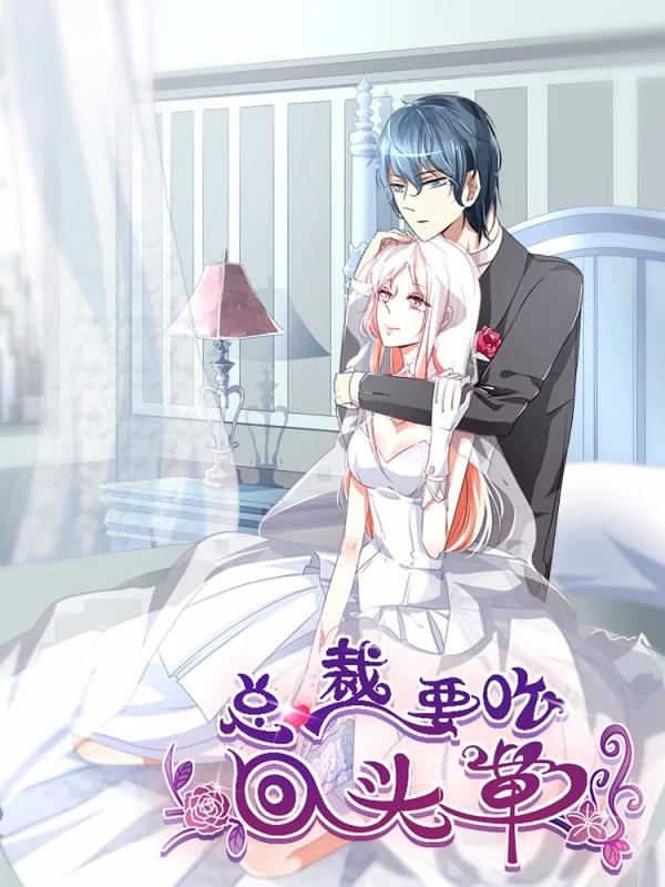 第165话2