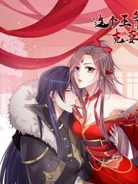 94话1