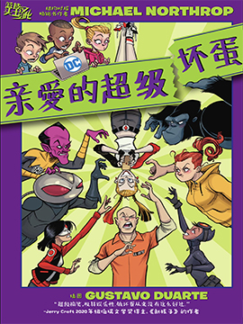 第101话0