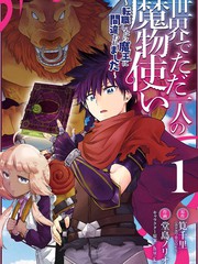 第156话1